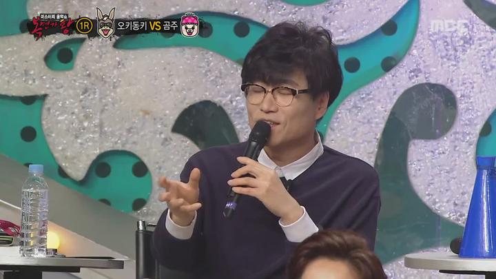 복면가왕.E137.180121.1080p-NEXT 비디오 썸네일 이미지