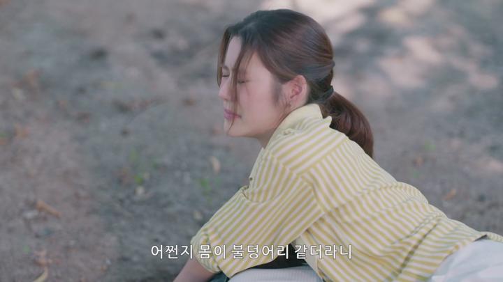 [The Ex Morning]EP 05 사라진 나의 소중한 것 비디오 썸네일 이미지