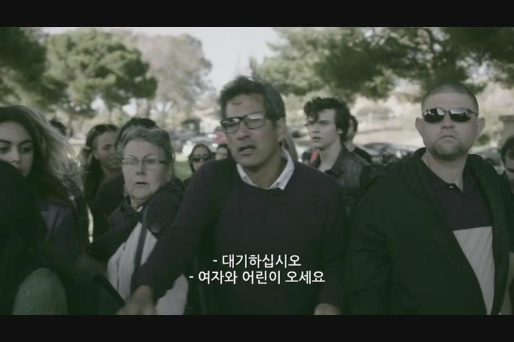 인류 멸망의 3대 전조현상 집단사 집단이동 월식이 나타났다[더데이 최후의심판] 비디오 썸네일 이미지