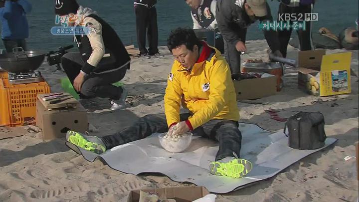 1박 2일 시즌1.E197.110619.720p.강원강릉 2부, 명품조연특집 (조성하, 안길강, 성동일, 성지루, 고창석, 김정태) 비디오 썸네일 이미지