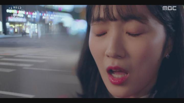 [MBC] 어쩌다 발견한 하루 17-18회 합본.E09.191030.720p-NEXT 비디오 썸네일 이미지