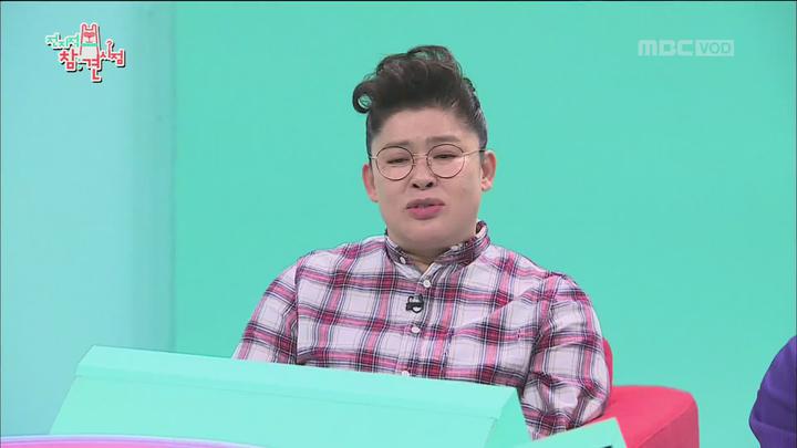 전지적 참견 시점.E029.181117.1080p-KING 비디오 썸네일 이미지
