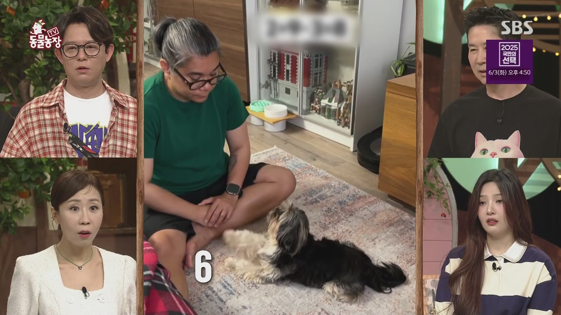썸네일 이미지