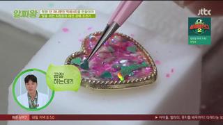 미리보기 이미지