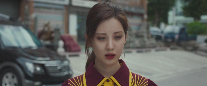 [고화질] 거룩한 밤: 데몬 헌터스 비디오 썸네일 이미지