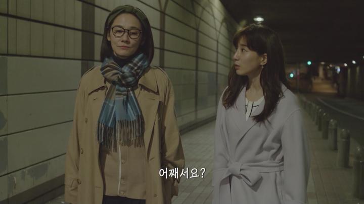 [일드]산다든가 죽는다든가 아버지라든가 8화 비디오 썸네일 이미지