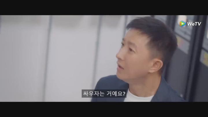 [ 만발하는 쉬카이신 2025 ] 제23화 720p IPS (WeTV) 비디오 썸네일 이미지