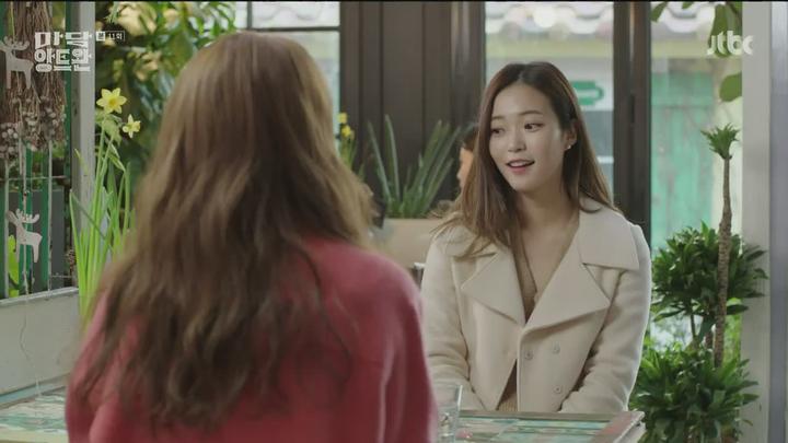 마담 앙트완.E11.160226.HDTV.720p 비디오 썸네일 이미지