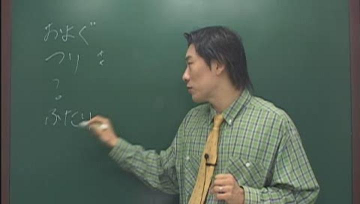 일본어능력시험 JLPT 3급_11 비디오 썸네일 이미지