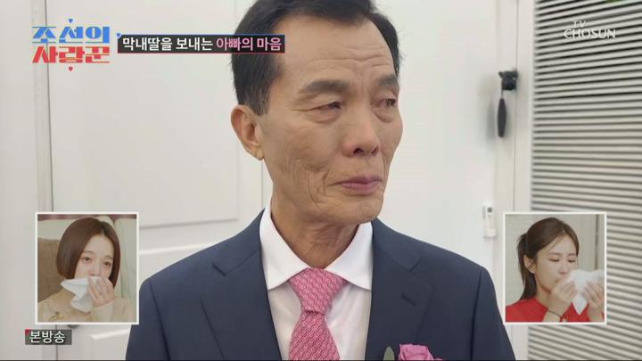 조선의 사랑꾼.E80.250519.1080p.H265-F1RST 비디오 썸네일 이미지
