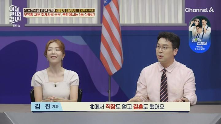 이제 만나러 갑니다.E707.250720.720p-NEXT 비디오 썸네일 이미지