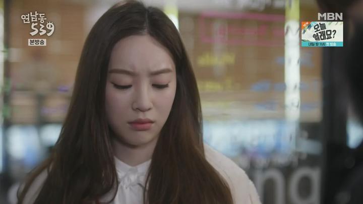 [MBN] 시추에이션 드라마 연남동 539.E08.180228.720p-NEXT 비디오 썸네일 이미지
