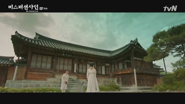 미스터 션샤인.E16.180826.1080p-NEXT 비디오 썸네일 이미지