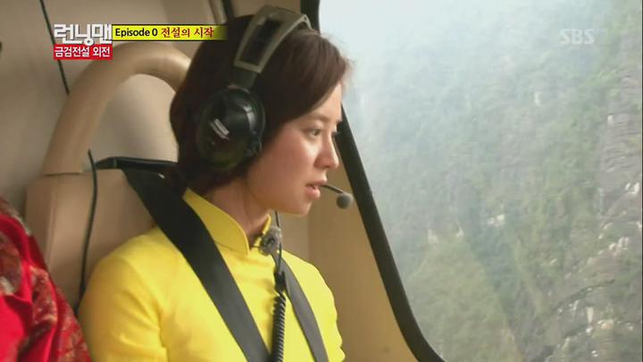 런닝맨.E136.130310.720p-HANrel (이동욱, 한혜진 3부) 비디오 썸네일 이미지