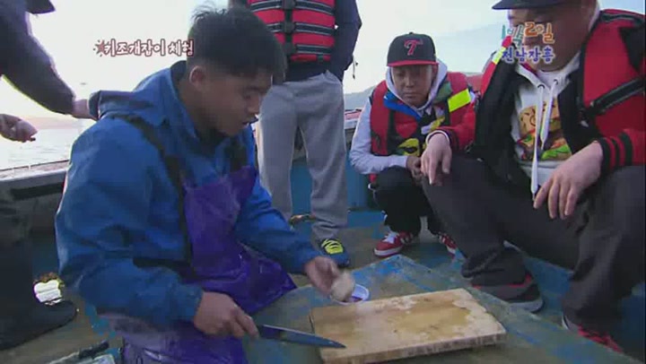 1박 2일 시즌1.E168.101128.720p.전남장흥 2부 비디오 썸네일 이미지