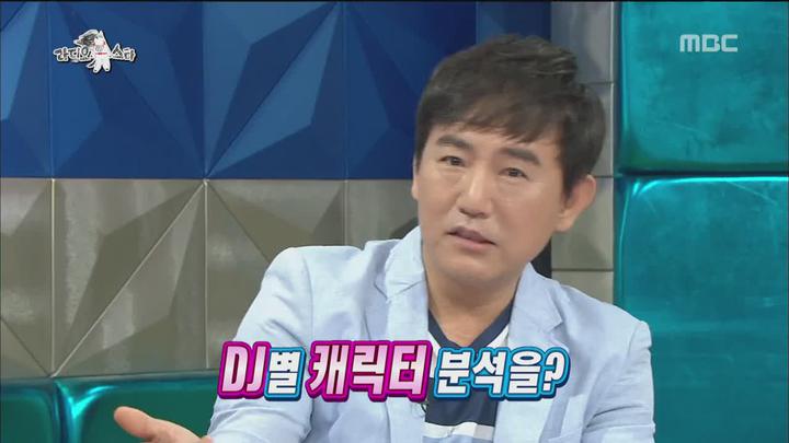라디오스타.E386.140806.720p-WITH (손병호, 연우진, 정유미, 도희) 비디오 썸네일 이미지
