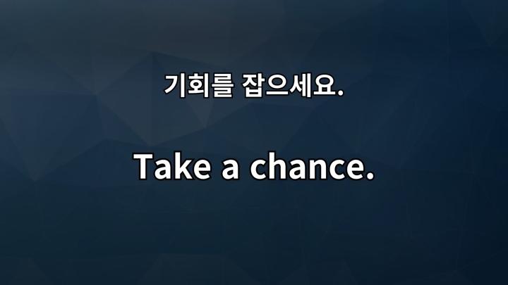쉽지만 꼭 알아야 하는 기초 영어회화 400 (영어회화) 비디오 썸네일 이미지