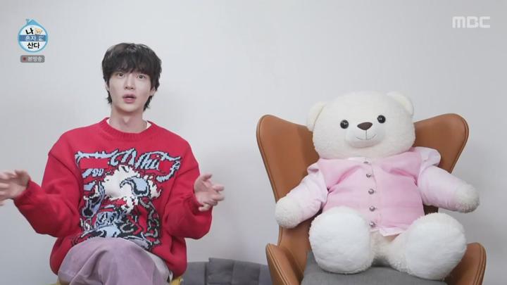 나 혼자 산다.E563.240920.720p.HANNA 비디오 썸네일 이미지