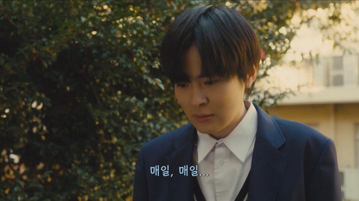 [일드]불가사의한 매력을 가진 남고생들[빠졌어, 너에게 5화] 비디오 썸네일 이미지
