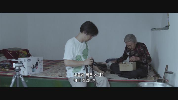 [22]FHD 22명의 위안부 피해자 그들의 마지막 일상 lazx 비디오 썸네일 이미지