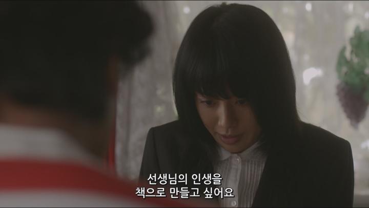 일본.공포 [더 마더] HD 비디오 썸네일 이미지