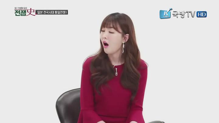 일본 전국시대 통일전쟁1 비디오 썸네일 이미지