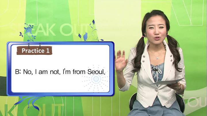 하루 10분 영어회화.(초급)_48강 비디오 썸네일 이미지