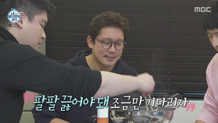 나 혼자 산다.E581.250131.720p 비디오 썸네일 이미지