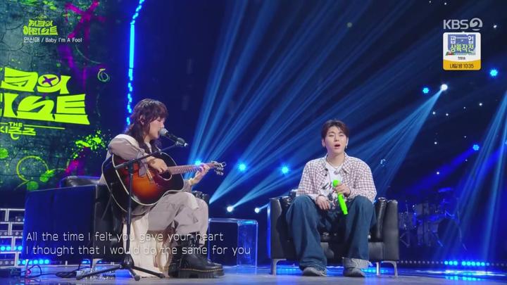 더 시즌즈 지코의 아티스트.E11.240705.1080p.WANNA 비디오 썸네일 이미지