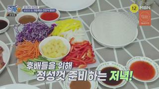 미리보기 이미지