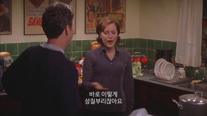 [플래닝 하트]안젤리나 졸리ㅣ숀 코너리 설레이는 케미 폭발 비디오 썸네일 이미지
