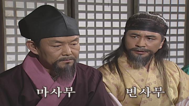 [한드완결]KBS 태조 왕건.71회 비디오 썸네일 이미지