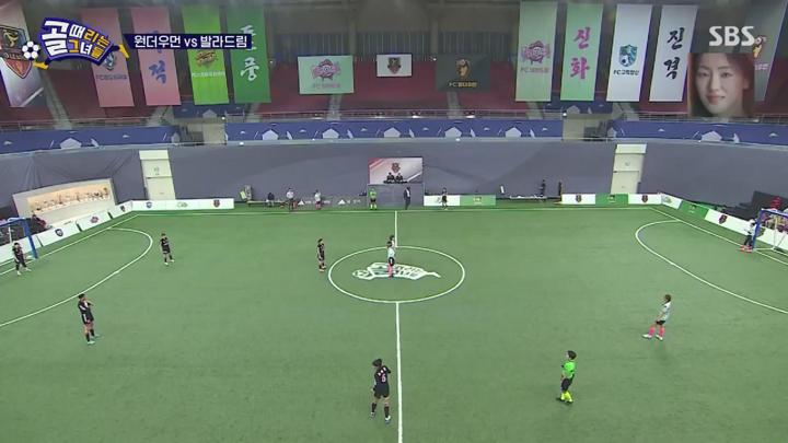 골 때리는 그녀들.E175.250611.1080p.KANNA 비디오 썸네일 이미지