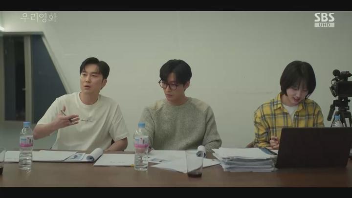 우리 영화.E02.250614.1080p.mp4 비디오 썸네일 이미지