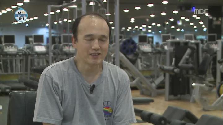 나 혼자 산다.E40.140117.HDTV.H264.720p-WITH (나혼자산다40회.나혼자산다40화) 비디오 썸네일 이미지