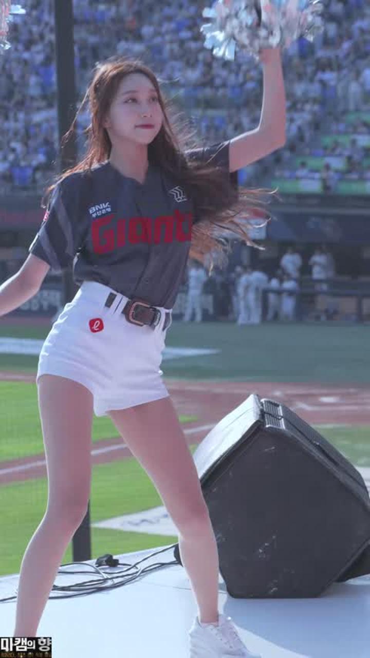 240518 치어리더 박담비 직캠 (1) 비디오 썸네일 이미지