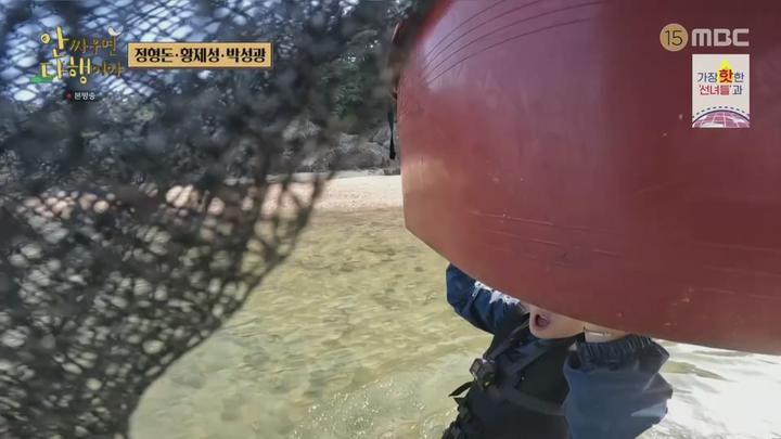 안싸우면 다행이야.E138.230828.1080p.H264-F1RST 비디오 썸네일 이미지