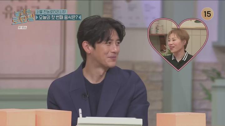 놀라운 토요일.E343.241130.1080p.KANNA 비디오 썸네일 이미지