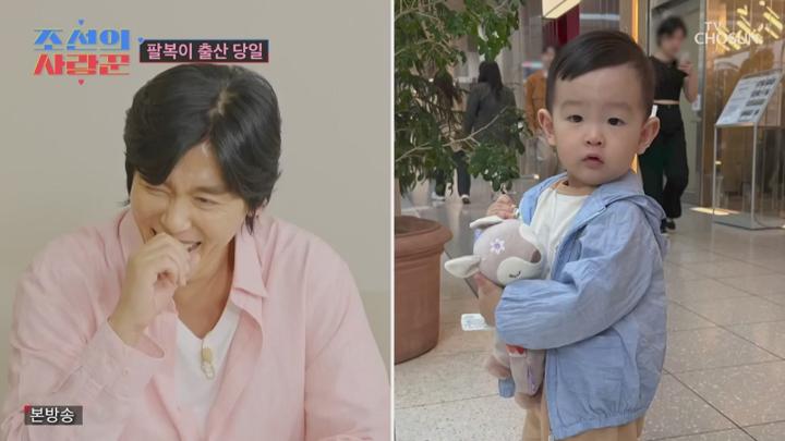 조선의 사랑꾼.E83.250616.1080p.NANNA 비디오 썸네일 이미지