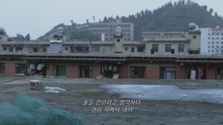 [카일리 블루스]숨막히고 압도적인 20분의 원테이크 비디오 썸네일 이미지