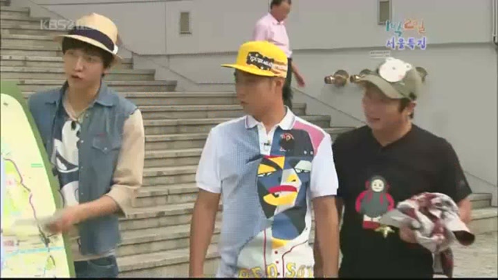 1박 2일 시즌1.E159.100926.720p.서울 1부 비디오 썸네일 이미지