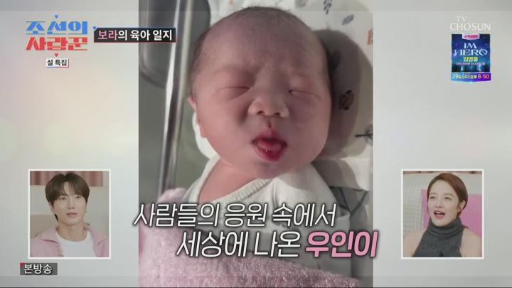 조선의 사랑꾼.E64.250127.720p.H264-F1RST 비디오 썸네일 이미지