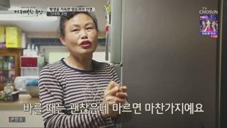 미리보기 이미지