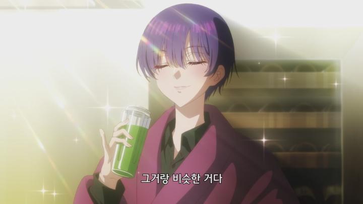 미카도노 세 자매는 의외로 쉽다 E01 720P-KING 자체자막 비디오 썸네일 이미지