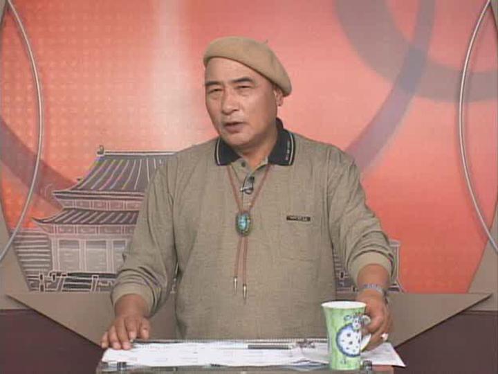 중국어 무작정 따라하기 CHINA_19강 비디오 썸네일 이미지