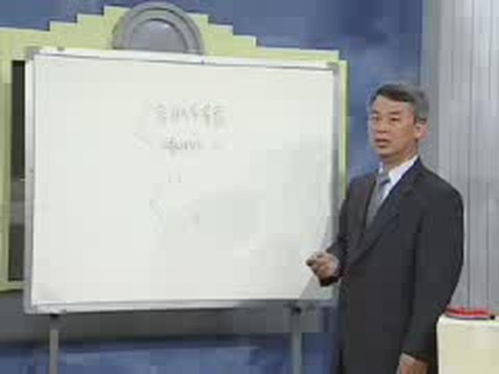 부동산학.05_부동산의 특성 및 분류 비디오 썸네일 이미지