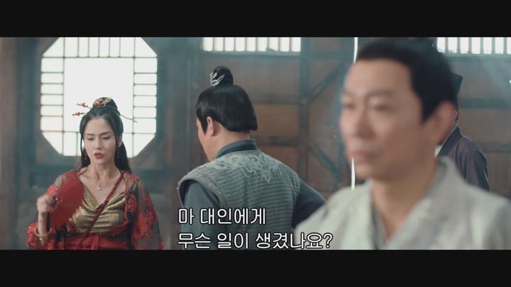 [고화질]중국 액션 무협![신용문객잔] 비디오 썸네일 이미지