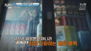 미리보기 이미지