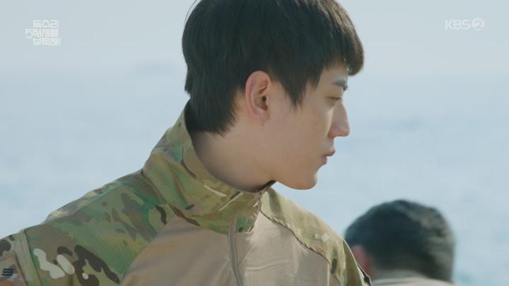 독수리 5형제를 부탁해!.E01.250201.1080p.H264-F1RST 비디오 썸네일 이미지