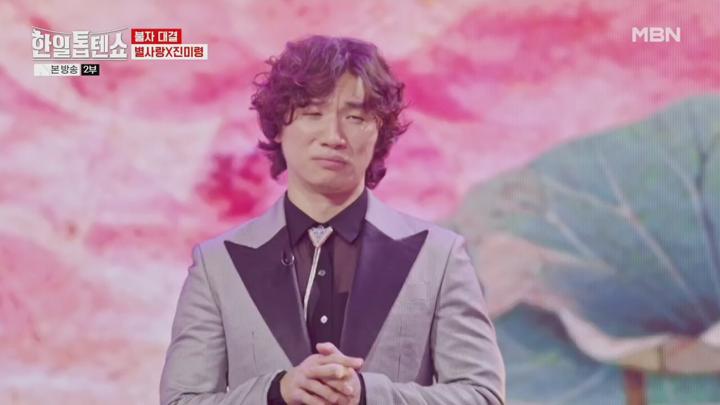 한일톱텐쇼.E22.241022.720p.H264-F1RST 비디오 썸네일 이미지
